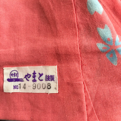 used 注染浴衣 ピンク 花柄 YU24000010 浴衣 used 