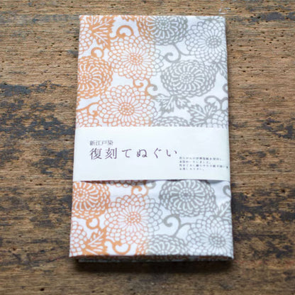 新江戸染 丸久商店 復刻てぬぐい＜菊唐草＞橙と鼠 てぬぐい 新江戸染 丸久商店 