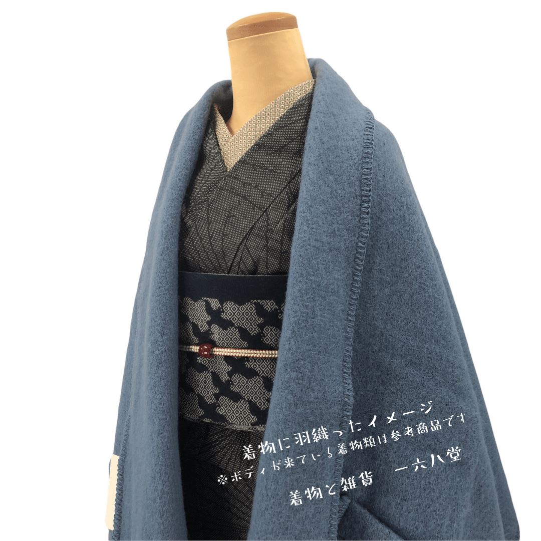 LAPUAN KANKURIT / UNI pocket shawl 【rainyblue】 – 一六八堂