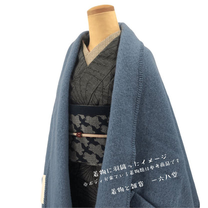 LAPUAN KANKURIT / UNI pocket shawl 【rainyblue】 -  一六八堂 irohado online shop